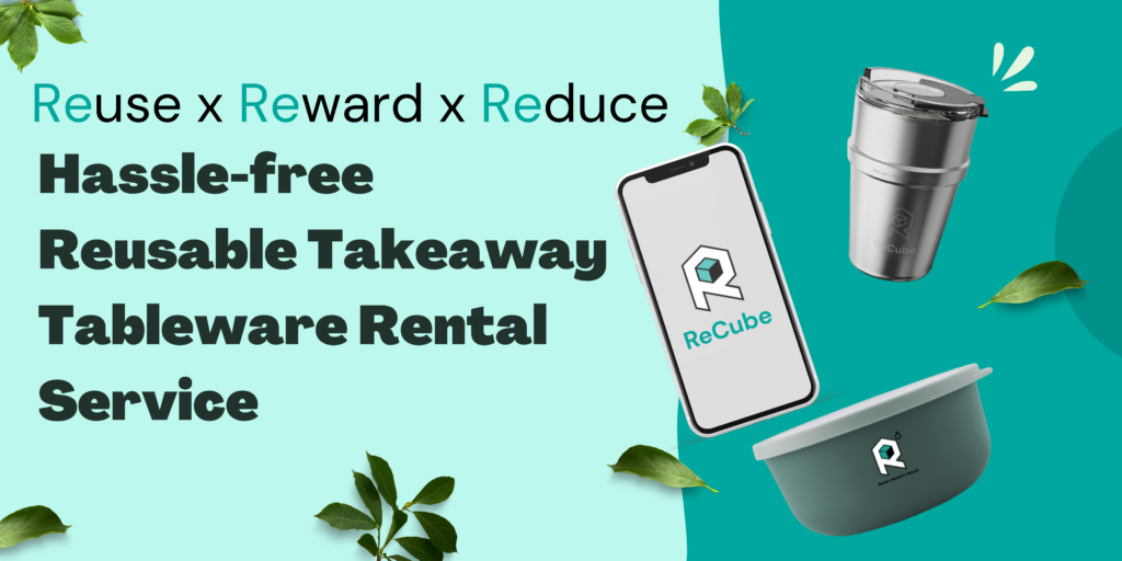 ReCube Reusable Tableware Rental Service 